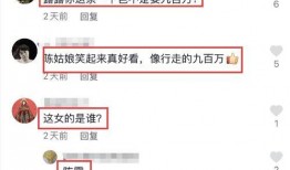 正泰韩圈爆料视频,独家爆料视频深度解析