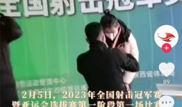 今日热榜爆料新闻视频在线观看,今日热门新闻视频在线观看汇总