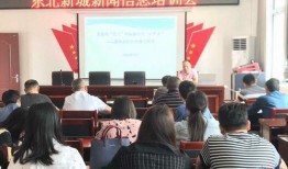 宿松新闻爆料最新消息,最新爆料揭示惊人内幕，详情即将揭晓！