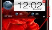 联想手机最新款爆料软件