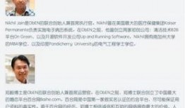 榆林高科城爆料事件最新,揭秘背后真相与争议