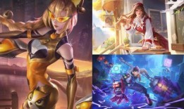 王者最新皮肤爆料图片,炫酷特效，独特设计，带你领略国风之美