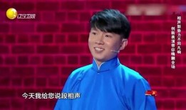 爆料娱乐圈相声演员有哪些,娱乐圈相声演员爆料揭秘