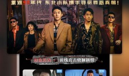 黎明新服装爆料视频播放,时尚潮流，魅力四溢