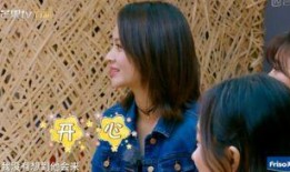 台湾小朋友爆料父亲视频,揭秘家庭温馨瞬间